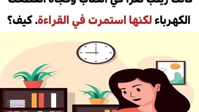 +10 ألغاز ممتعة لتنشيط العقل وتنمية الذكاء والتفكير الإبداعي