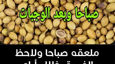 مشروبات تخفض السكر أهم ١٥ مشروب ينصح به الأطباء