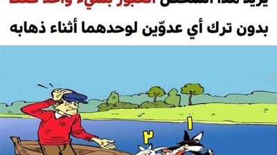 6 ألغاز ممتعة سوف تساعدك على تنشيط عقلك واختبار قدراتك التحليلية
