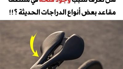 هذا هو السبب الحقيقي لوجود 10 أشياء نستخدمها كل يوم دون معرفة غرضها