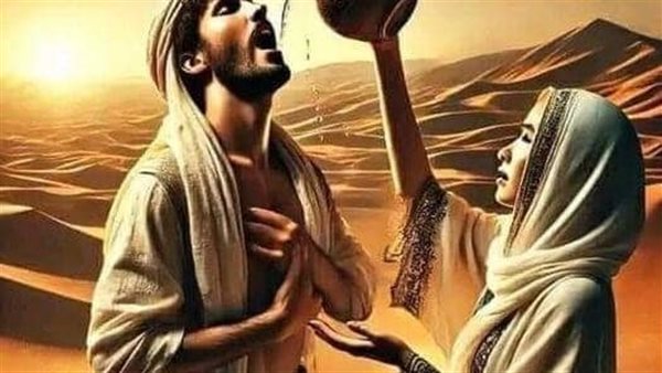 موقع أيام نيوز