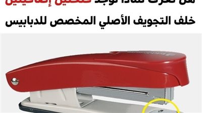 8 أشياء نستخدمها بشكل يومي بدون معرفة أن لها استخدامات أخرى خفية