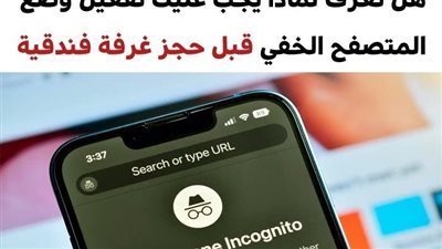 +10 أساليب ذكية سوف تساعدك عند التخطيط للسفر من أجل ترتيب متعلقاتك وترشيد نفقاتك