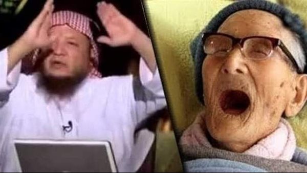 موقع أيام نيوز