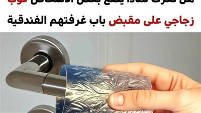 +10 إرشادات يجب اتباعها عند السفر وحزم أمتعتك والتي ستوفر طاقتك للاستمتاع بالرحلة