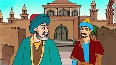 صديق السلطان 