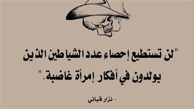 ياربي يعني 