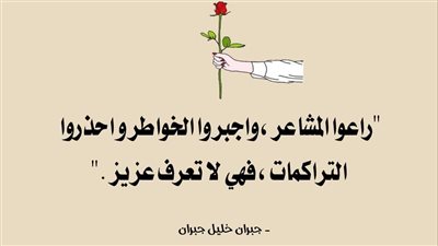 امراة ټضرب ابنها 