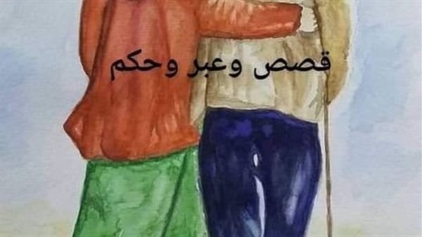 موقع أيام نيوز