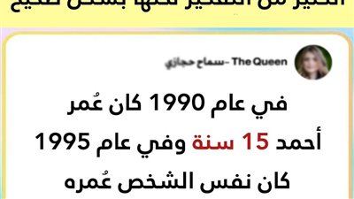 7 الغاز لتنشيط عقلك والتي تتطلب الكثير من التفكير لحلّها بشكل صحيح