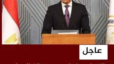  لمعلمي المواد الملغاة بالثانوية