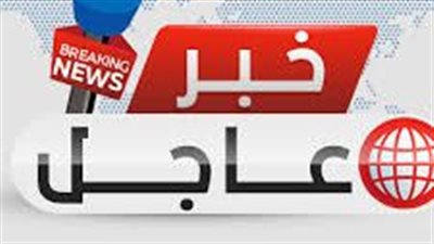 احداث الكويت