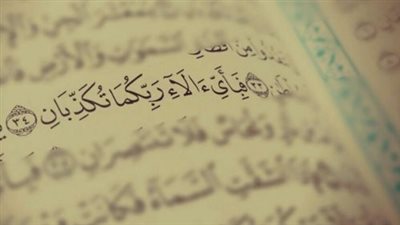 ما الحكمة من تكرار الآية (فبأي آلاء ربكما تكذبان) 31 مرة؟