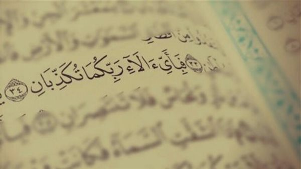 موقع أيام نيوز