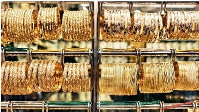 الجرام يودع الـ3000 جنيه|مفاجأة في أسعار الأصفر عيار 18 بعد تراجع الدولار