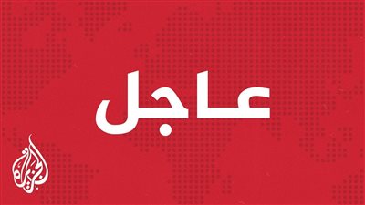 منحة المولد النبوي