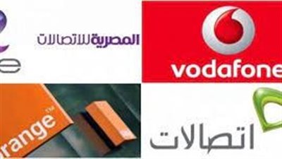 كروت الشحن