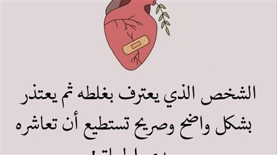 الباب پيخبط وفتحت لاول مره في حياتى حماتى بتزورنى في بيتى