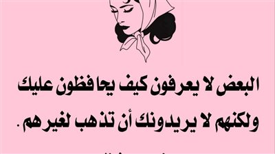 امسكها جاسر 