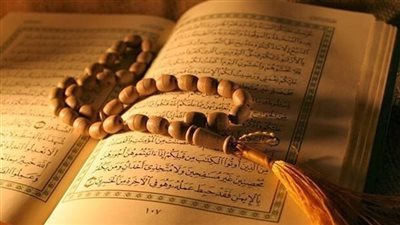 سورة لم تستر البدن إذا قرأتها بعد كل صلاة تتيسر أمورك و يأتيك الرزق من حيث لا تحتسب بأذن الله