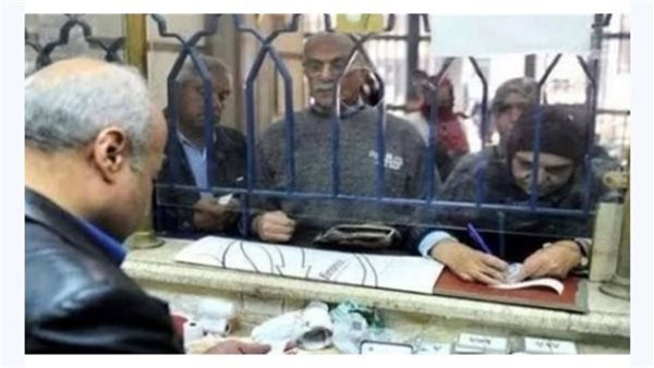 موقع أيام نيوز