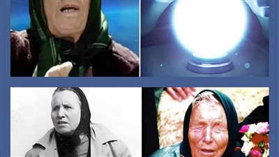 العرافة العمياء عن توقعات 2024