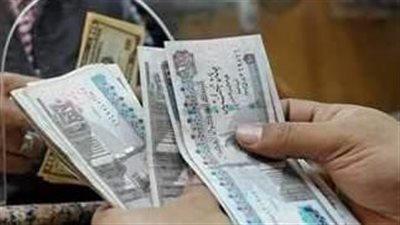 مفاجأة سارة زيادة جديدة في المرتبات والمعاشات قريبا