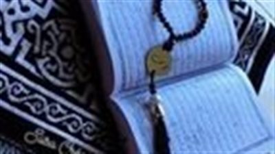 إذا أحسست بالسـحر ، أو أحسست أنك دائما متعب ، أو أحسست أن رزقك ضيق عليك بقراءة هذه الآية التي قرآها سيدنا موسى 7 مرات