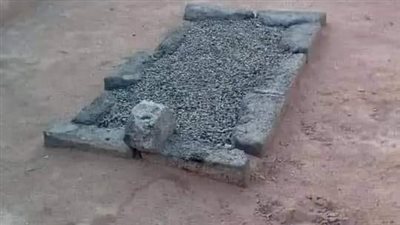 حاډثة الإفك