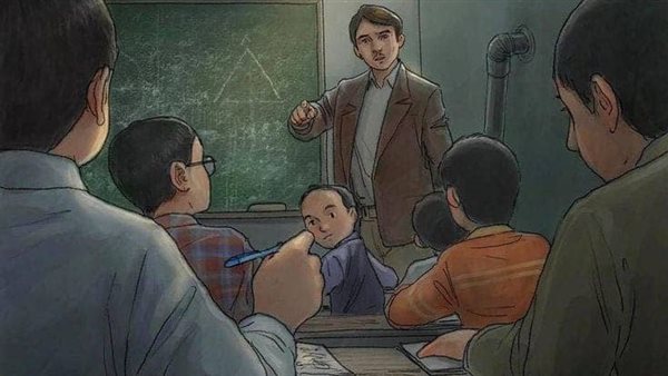 موقع أيام نيوز