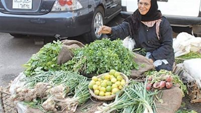 بائعه الخضروات
