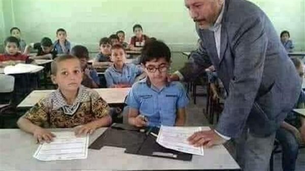 موقع أيام نيوز