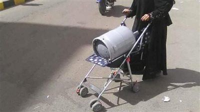 حدث في اليمن