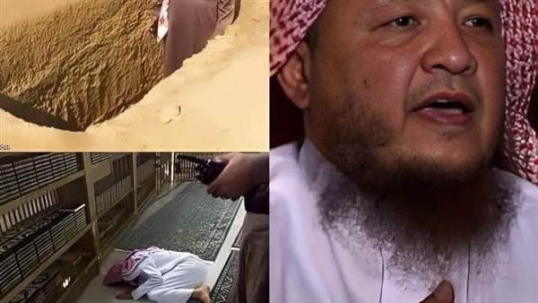 موقع أيام نيوز