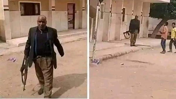 موقع أيام نيوز