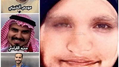 مريم خاطفة الدمام