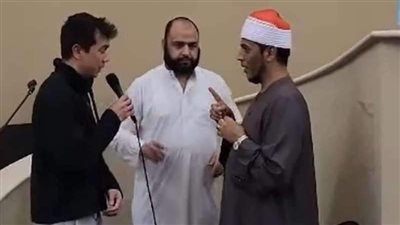 شاب أمريكى من أصل أسبانى