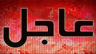 الـموت يفـجع شيخ الازهر احمد الطيب