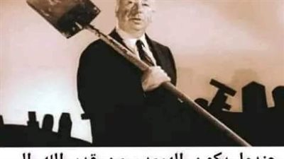مليونير أودع في سجن على جزيرة نائية