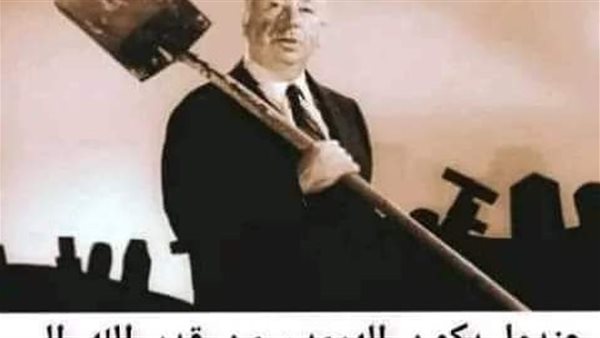 موقع أيام نيوز