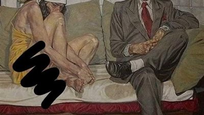 روايه ليله سوده