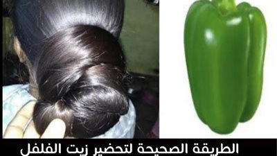 وصفات الفلفل الحار لزيادة نمو الشعر