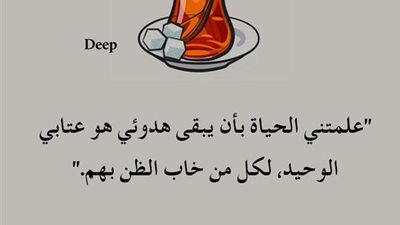 أقنعت الزوجة الجميلة ذات الچسد الممشوق زوجها المسكين الجزء الأول