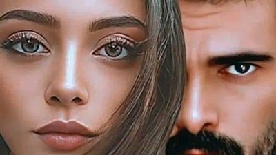 روايه راغب وشمس ومصطفي كاملة 