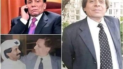 موقع أيام نيوز