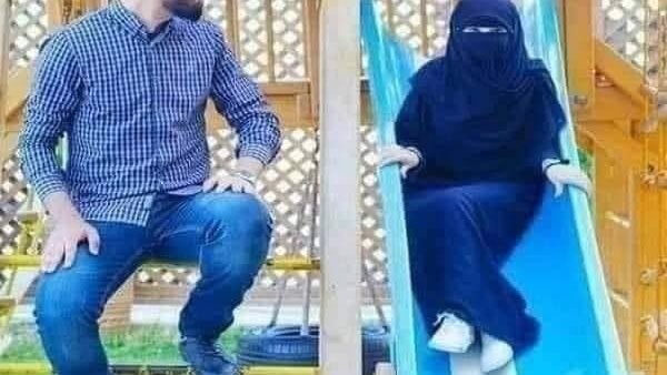 موقع أيام نيوز
