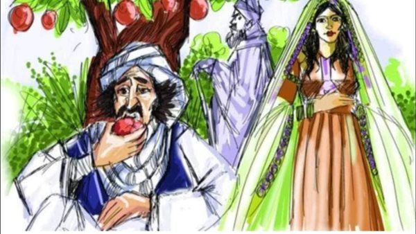 موقع أيام نيوز