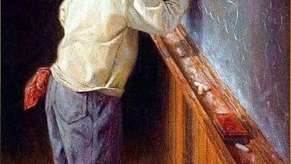 موقع أيام نيوز