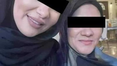 روايه بنتي وزوجها كامله