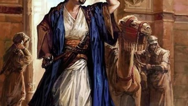 موقع أيام نيوز